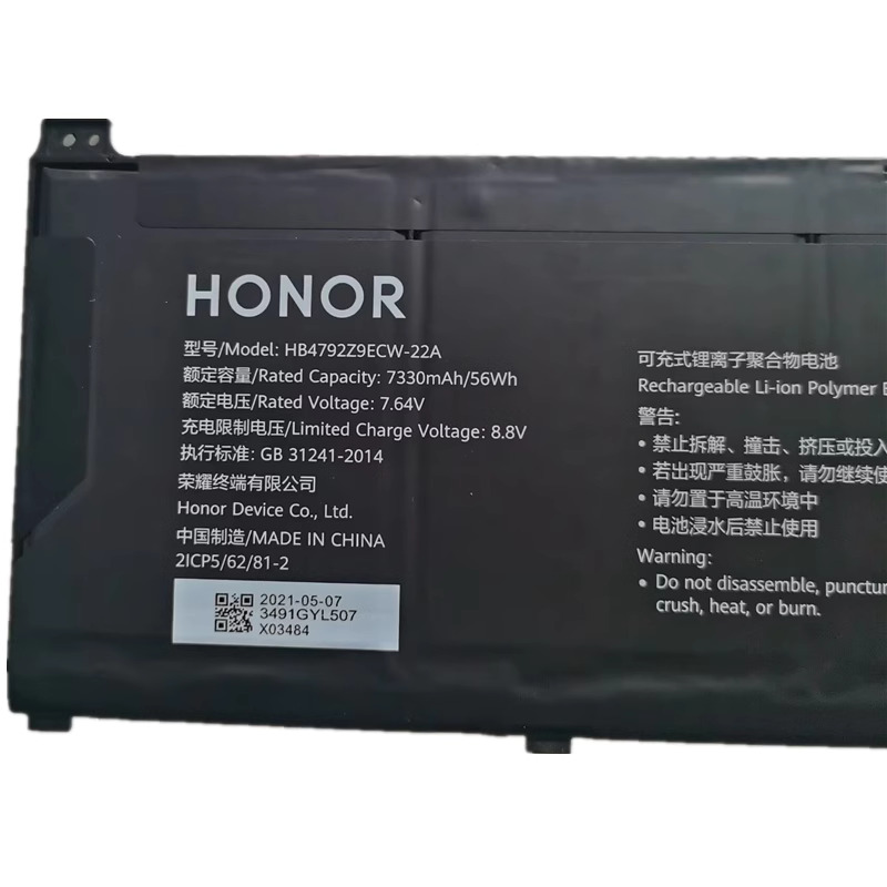Original Honor MagicBook X14 Batterie 7330mAh 56Wh