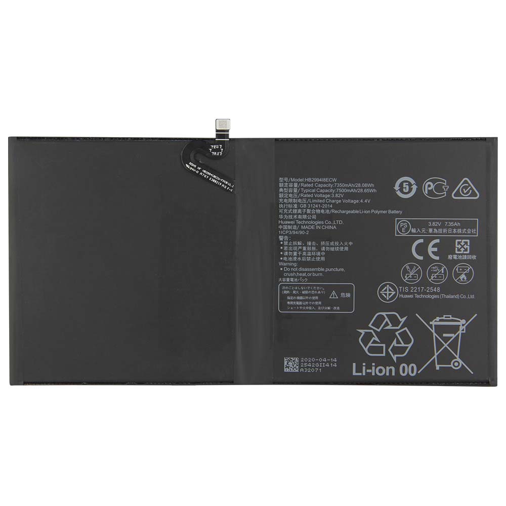 Original 7500mAh 28.65Wh Batterie Huawei MediaPad M5 CMR-AL19