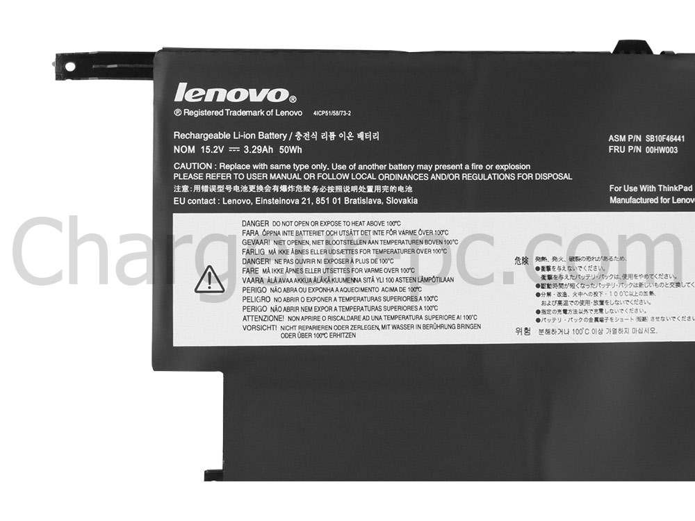 3290mAh Batterie Lenovo 00HW002