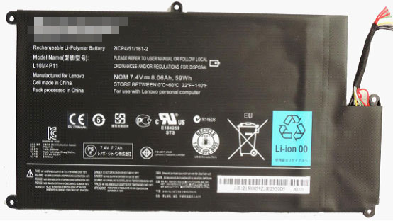 8060mAh Batterie pour Lenovo 2ICP4/51/161-2 L10M4P11 - Cliquez sur l'image pour la fermer