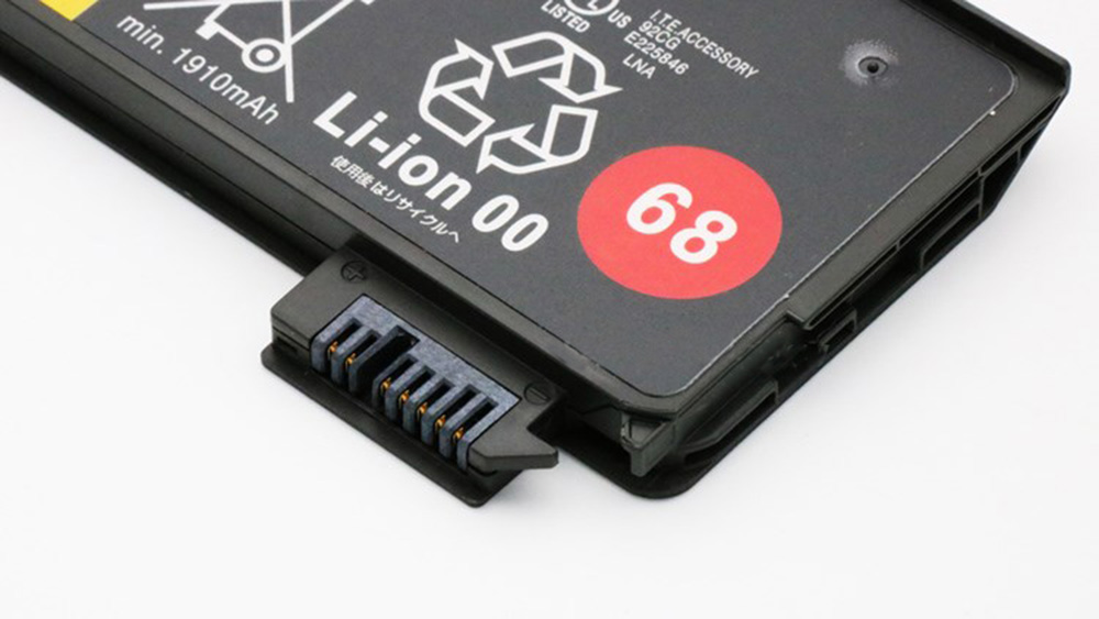 24Wh Batterie Original pour Lenovo 45N11245 121500146 45N1126 45N11247