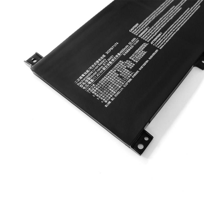 4600mAh 52.4Wh Batterie MSI BTY-M491