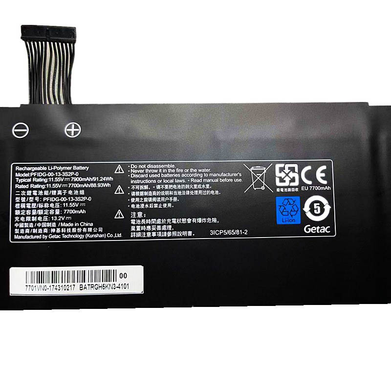 Original Medion Erazer Beast X10 Batterie 7900mAh 91.24Wh 6-Cellules
