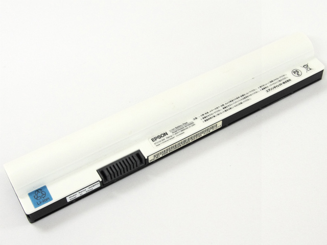 2200mAh Batterie Medion Akoya E1222 MD 98240 - Cliquez sur l'image pour la fermer