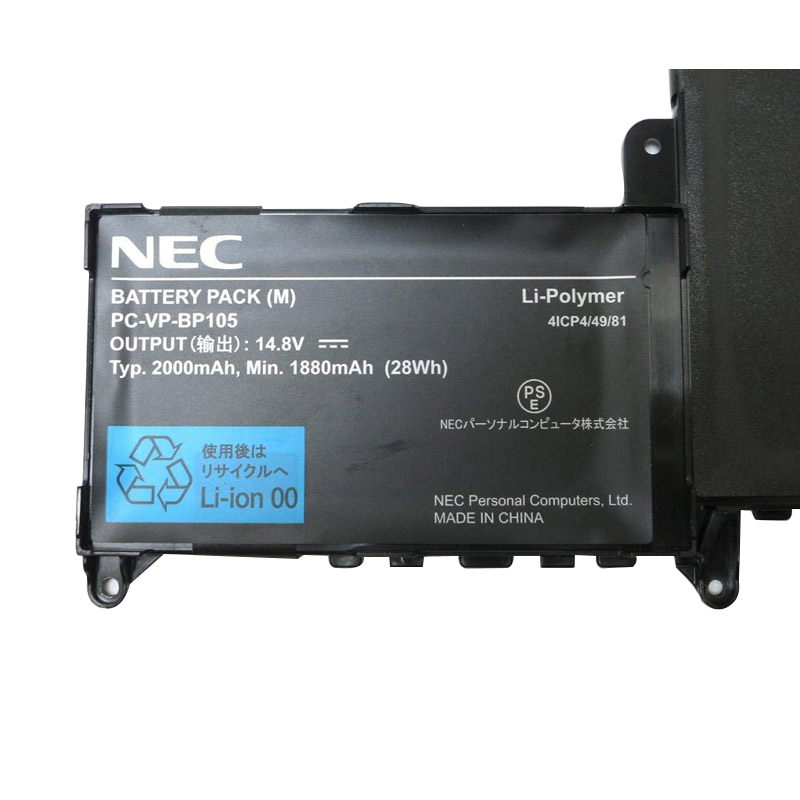 Nouveau NEC LAVIE Nyubrid ZERO Batterie 1880mAh 28Wh 4-Cellules