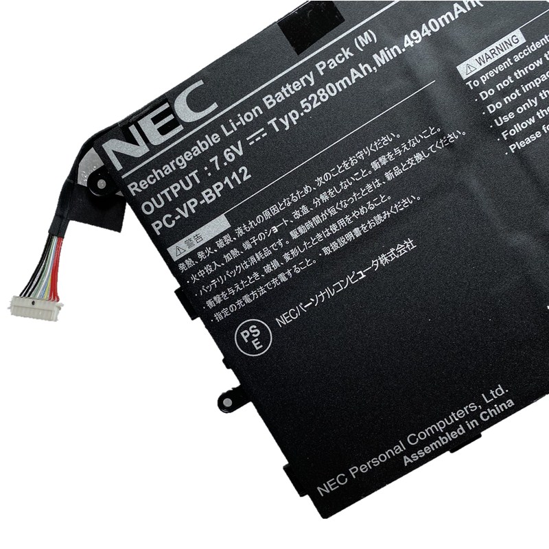 Nouveau NEC PC-VP-BP112 Batterie 4940mAh 38Wh 2-Cellules