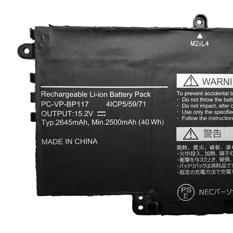 Nouveau NEC 9100321GB Batterie 2500mAh 40Wh 4-Cellules