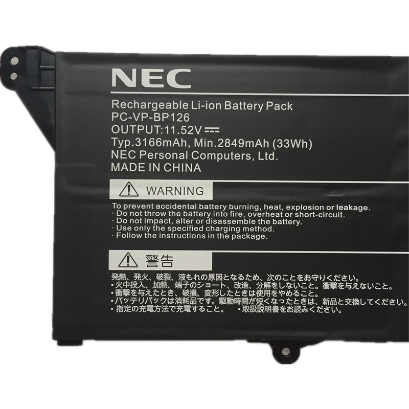 Nouveau NEC LaVie GN10R8/9A Batterie 3166mAh 33Wh 3-Cellules