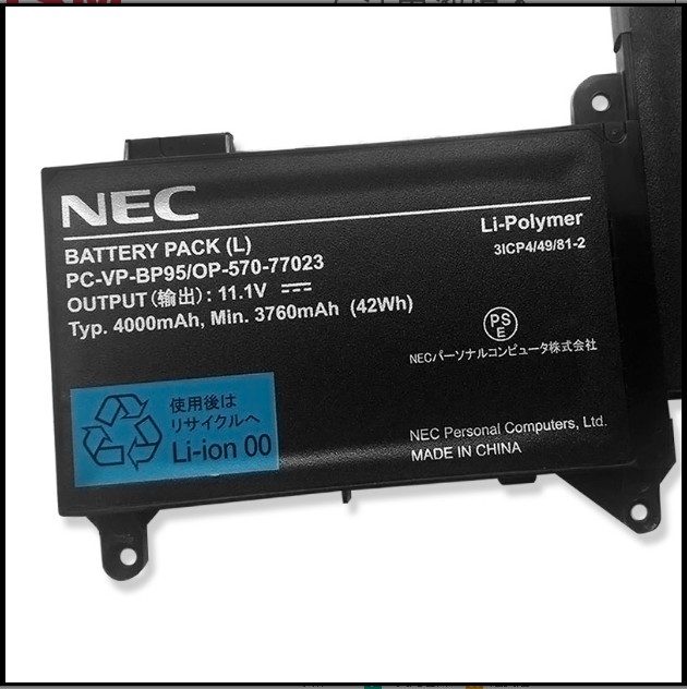 Nouveau NEC OP-570-77023 Batterie 4000mAh 42Wh 6-Cellules
