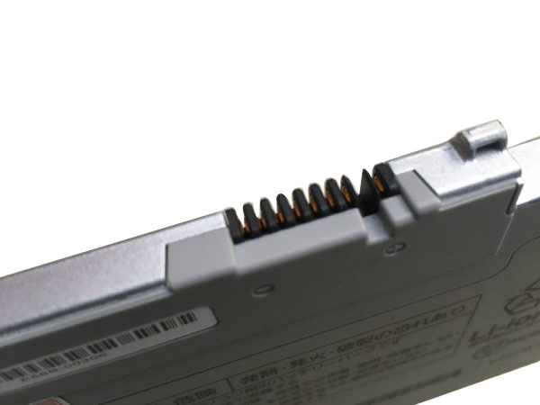 Panasonic Lets Note AX2 Batterie 4400mAh 30Wh 4 Cellules