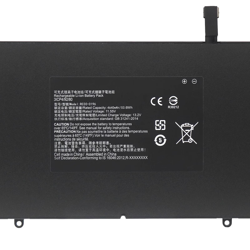 53.6Wh Batterie Razer Blade Stealth 13 RZ09-02393E32-R3G1