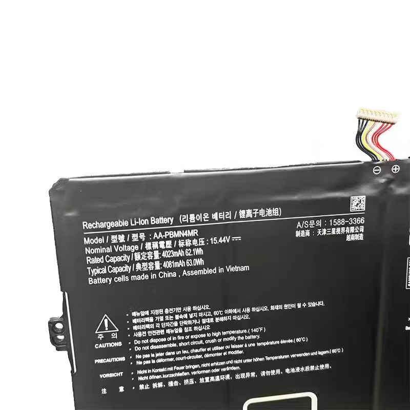 Samsung Galaxy Book3 Pro NP940XFG-KC5UK Batterie 4023mAh 62.1Wh