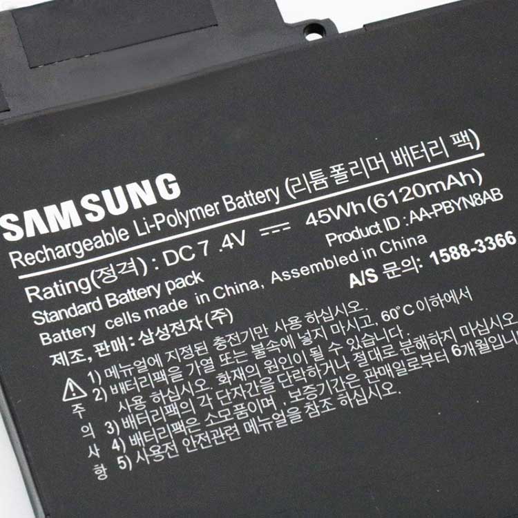 45Wh Original Batterie pour Samsung Series 5 535U4C NP535U4C