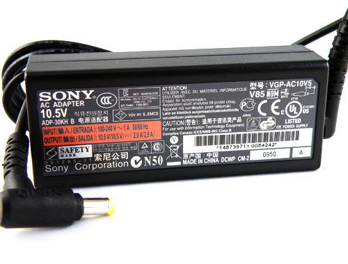 30W AC Adaptateur Chargeur pour Sony Vaio vgp-bps23/b vpc-p vpc-x