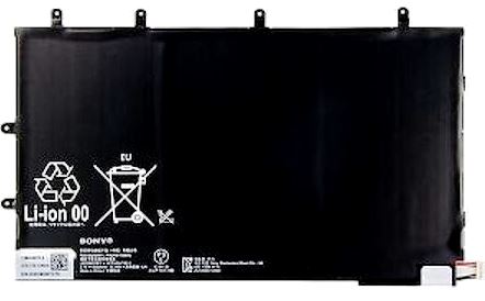 6000mAh Batterie pour Sony Xperia SGP312GB/B.CEK SGP312JP
