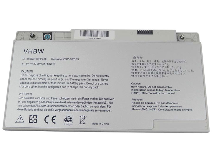 3760mAh Batterie Original pour Sony Vaio SVT151190X SVT1511ACXS - Cliquez sur l'image pour la fermer